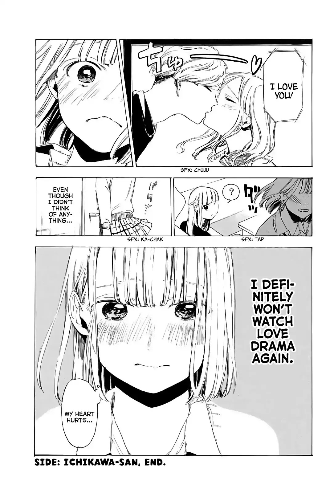 Sensei, Suki desu. Chapter 5.5 page 2 - Chapter 5.5: Omake