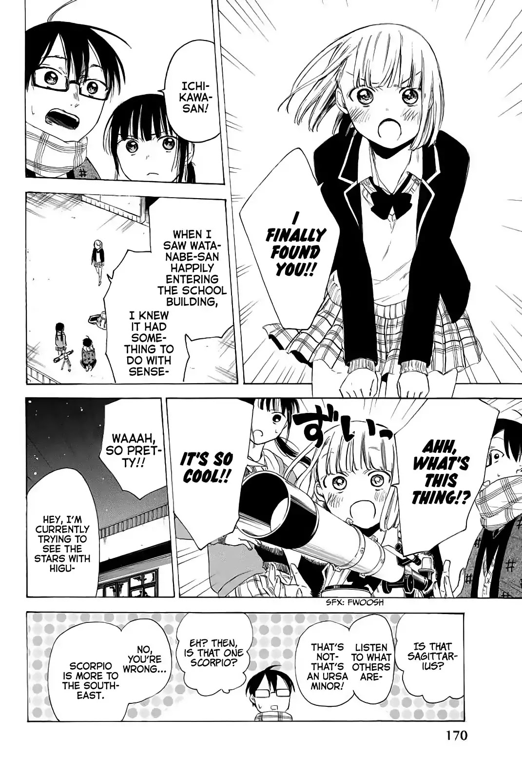 Sensei, Suki desu. Chapter 5 page 12 - Chapter 5: Can I Give a True Answer to My Students Confession?