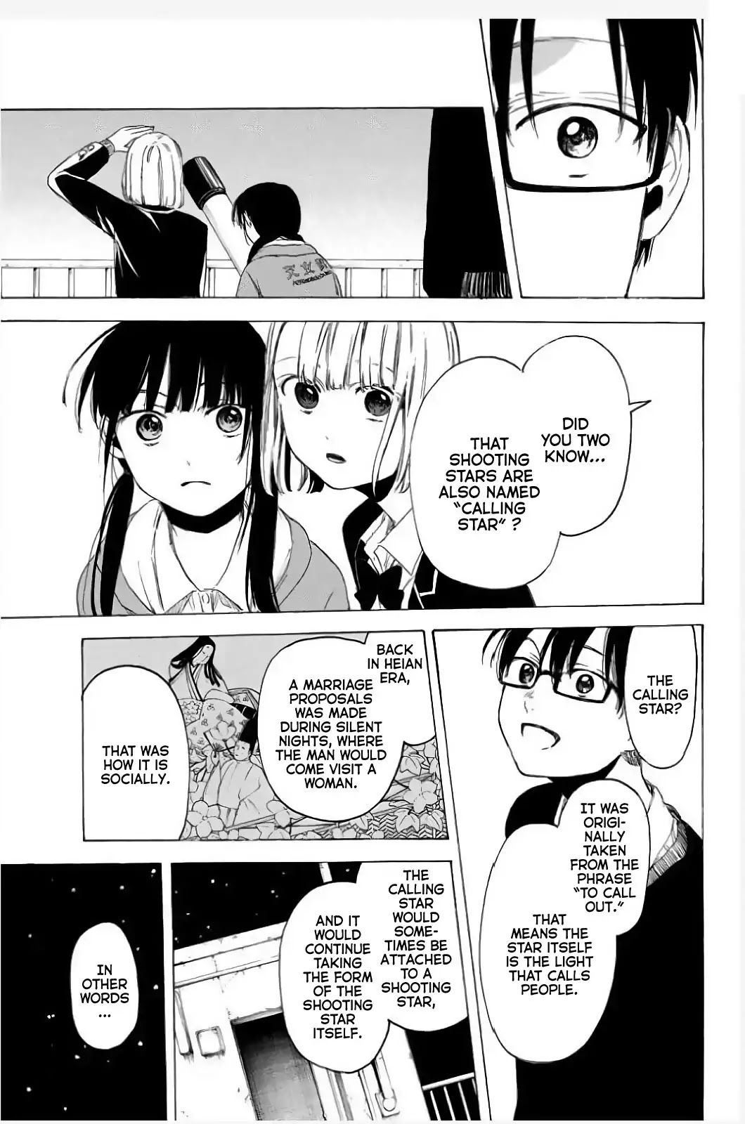 Sensei, Suki desu. Chapter 5 page 15 - Chapter 5: Can I Give a True Answer to My Students Confession?
