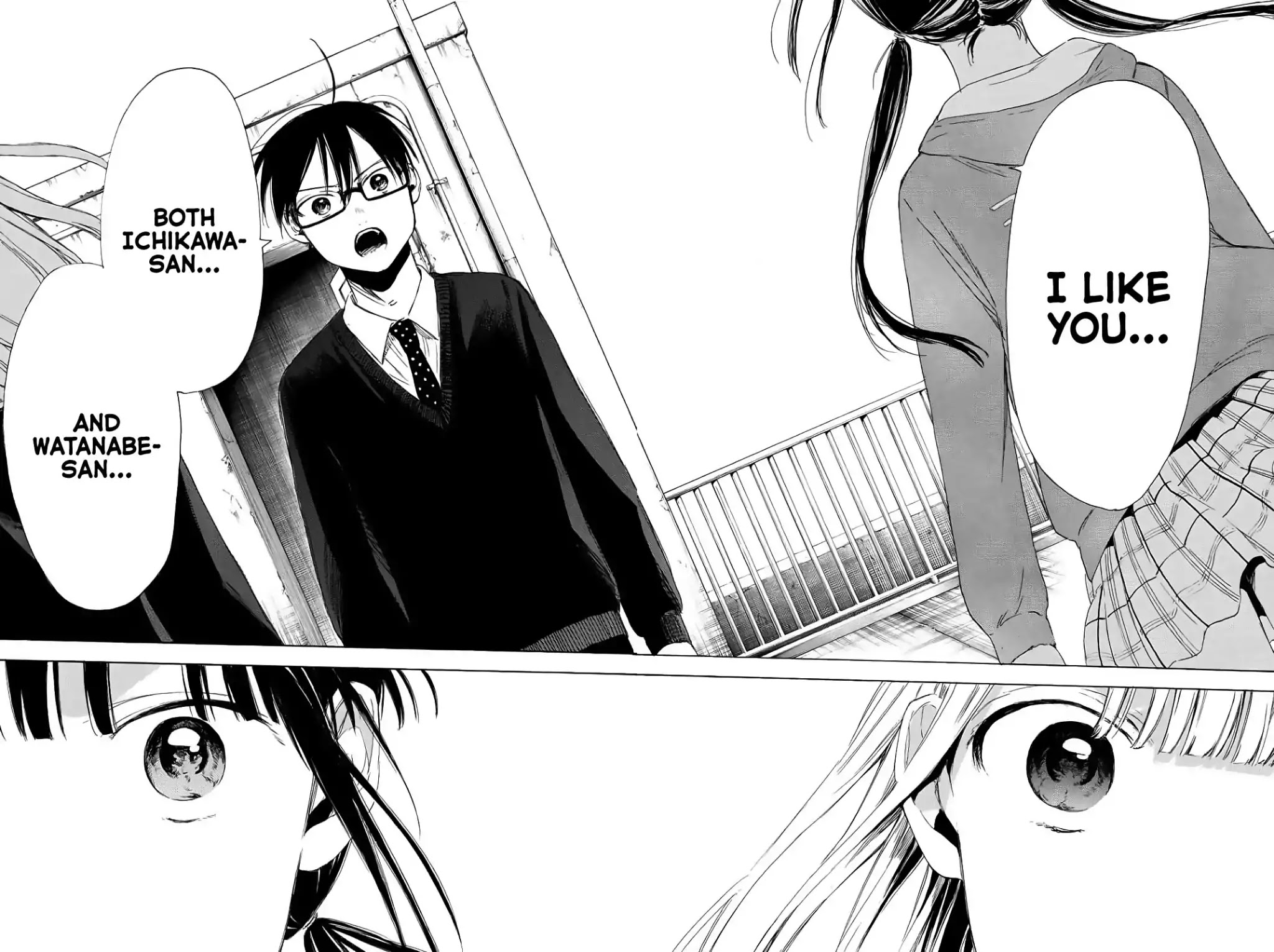 Sensei, Suki desu. Chapter 5 page 18 - Chapter 5: Can I Give a True Answer to My Students Confession?