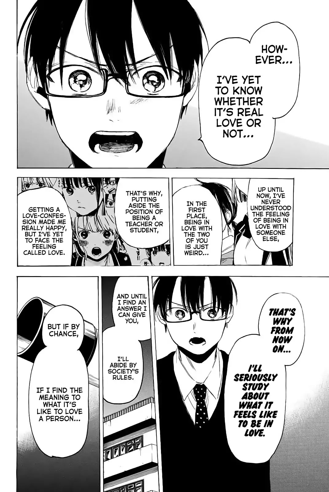 Sensei, Suki desu. Chapter 5 page 19 - Chapter 5: Can I Give a True Answer to My Students Confession?