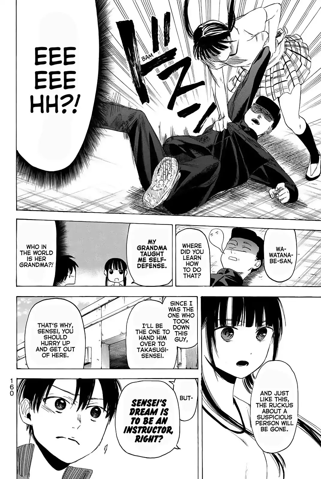 Sensei, Suki desu. Chapter 5 page 2 - Chapter 5: Can I Give a True Answer to My Students Confession?