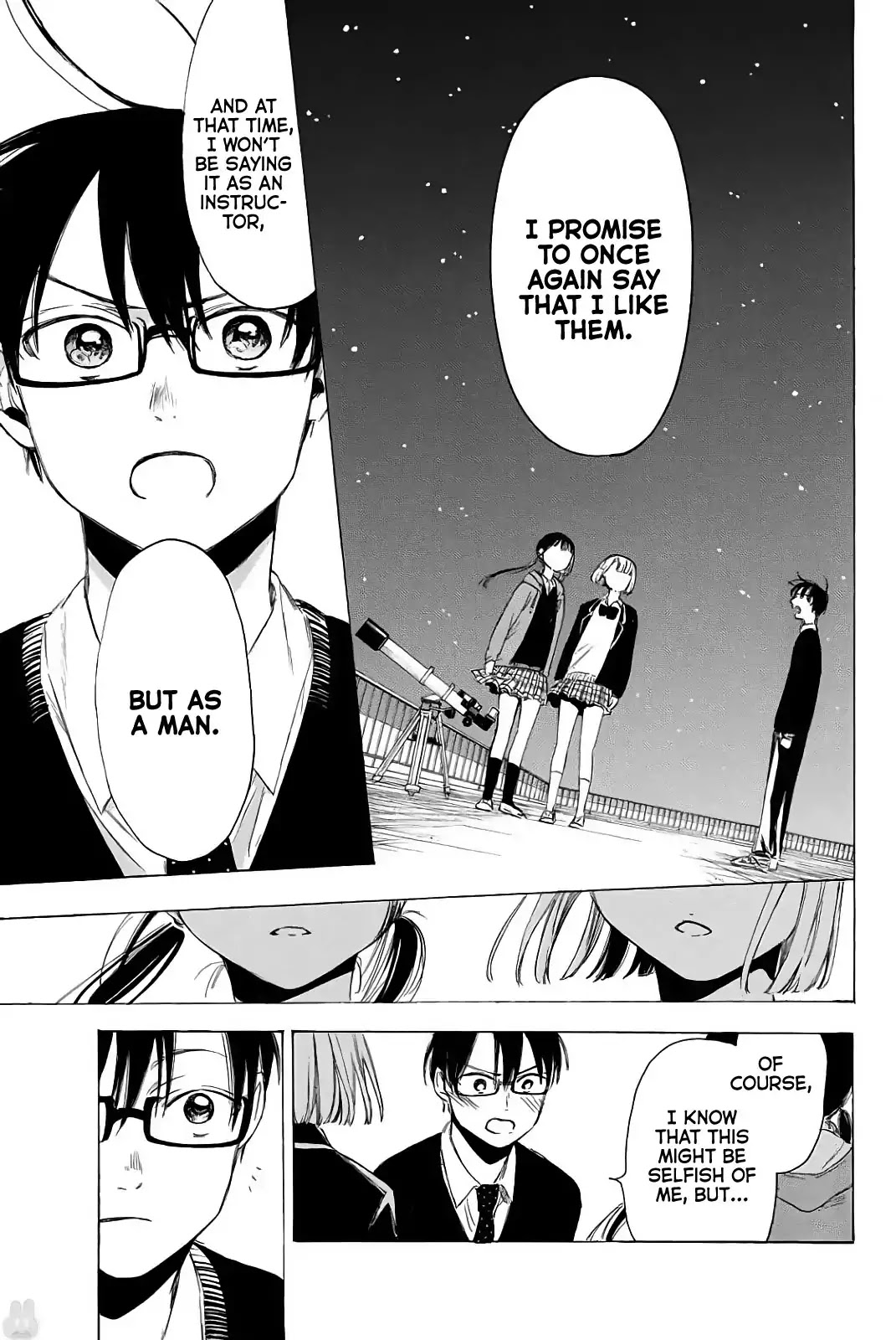 Sensei, Suki desu. Chapter 5 page 20 - Chapter 5: Can I Give a True Answer to My Students Confession?