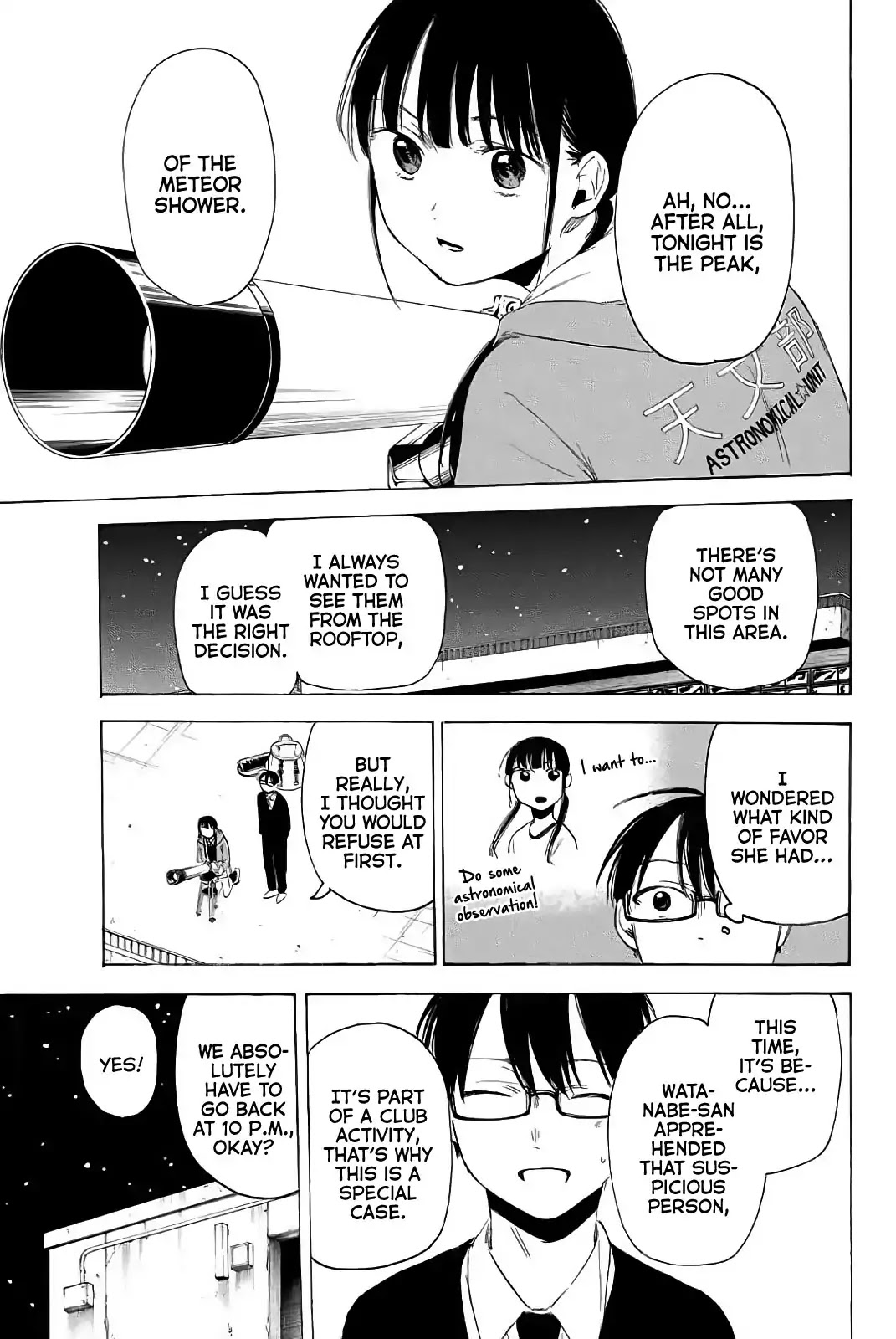 Sensei, Suki desu. Chapter 5 page 5 - Chapter 5: Can I Give a True Answer to My Students Confession?