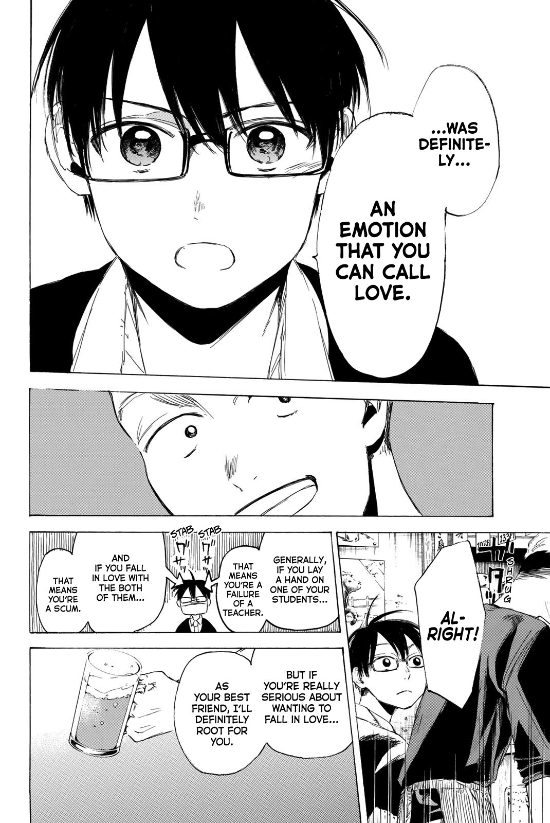 Sensei, Suki desu. Chapter 6 page 18 - Chapter 6: Is the teacher who likes their student a scum?