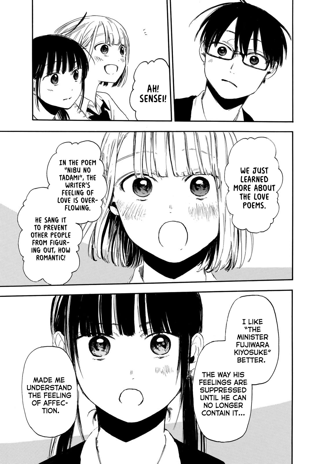 Sensei, Suki desu. Chapter 6 page 21 - Chapter 6: Is the teacher who likes their student a scum?