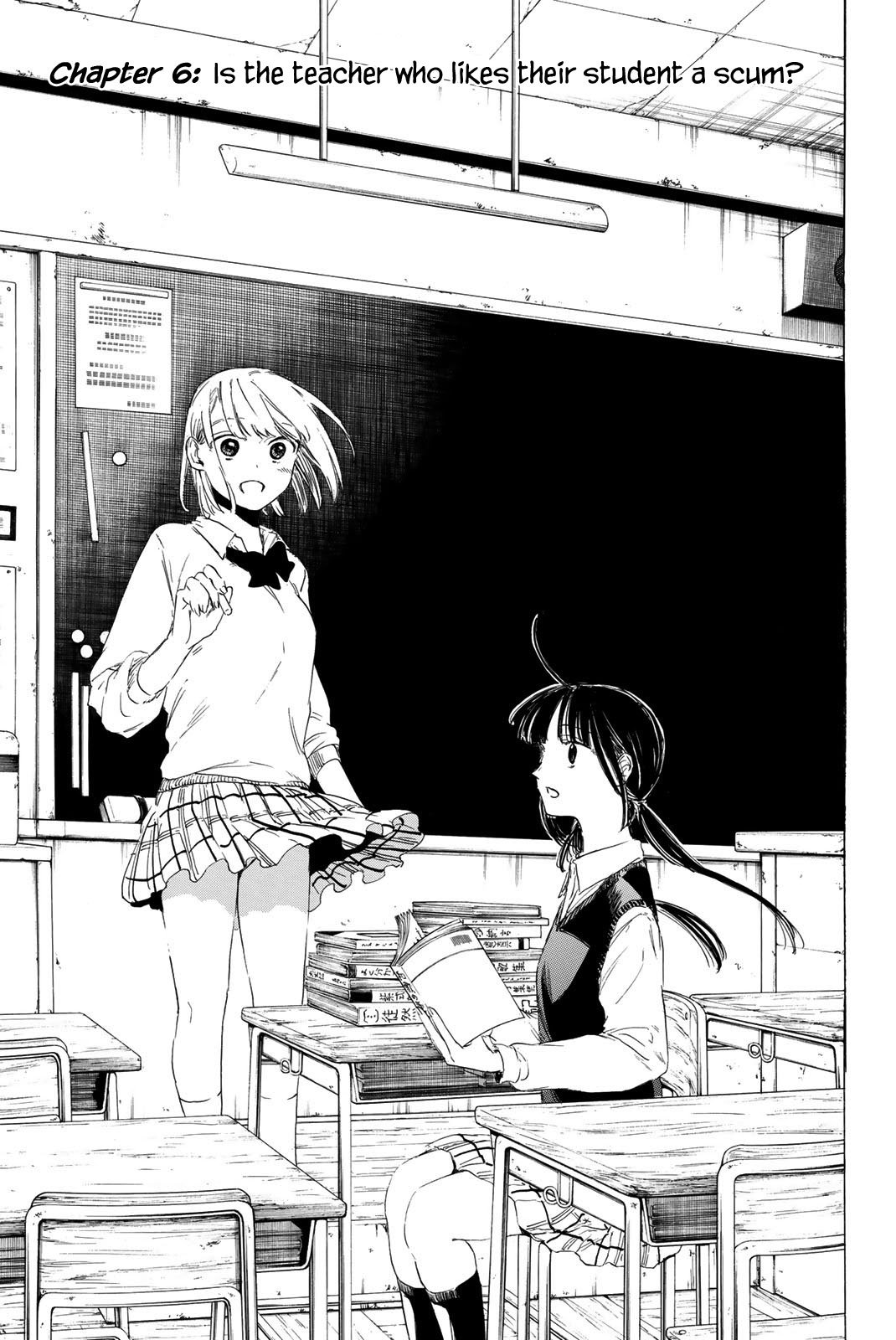 Sensei, Suki desu. Chapter 6 page 3 - Chapter 6: Is the teacher who likes their student a scum?