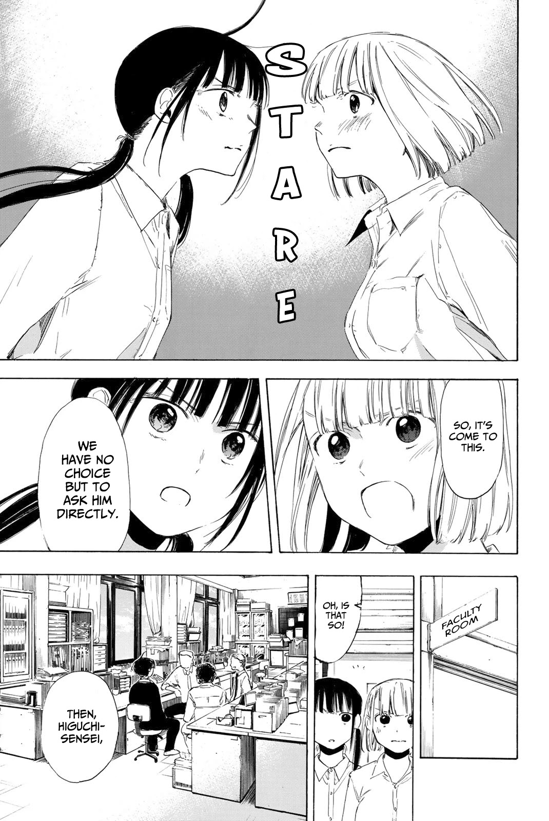 Sensei, Suki desu. Chapter 7 page 16 - Chapter 7: Do you like big breast or small breasts?