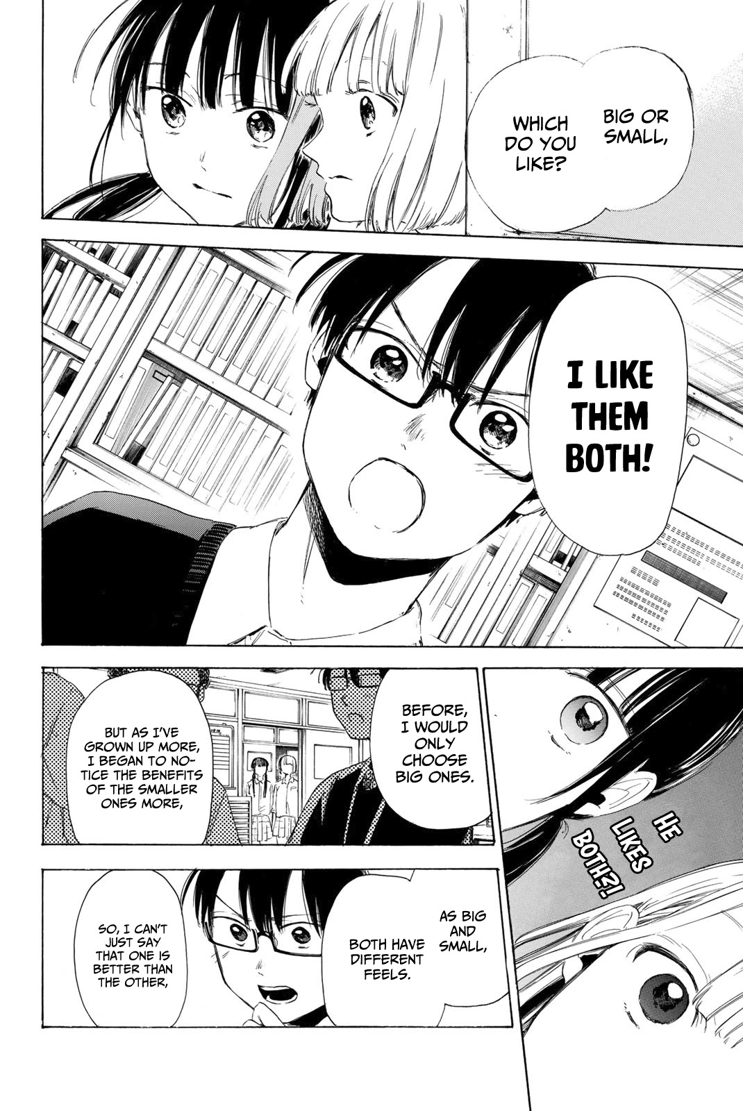 Sensei, Suki desu. Chapter 7 page 17 - Chapter 7: Do you like big breast or small breasts?