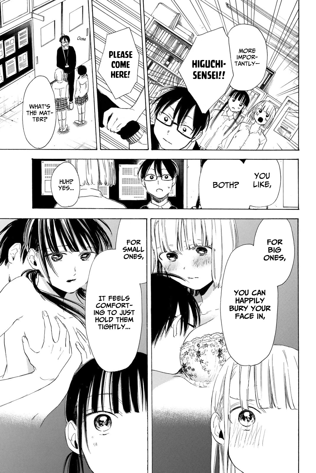 Sensei, Suki desu. Chapter 7 page 18 - Chapter 7: Do you like big breast or small breasts?