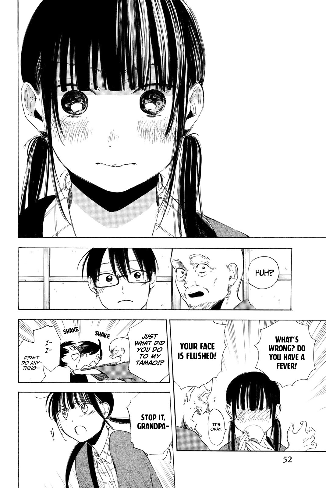 Sensei, Suki desu. Chapter 8 page 10 - Chapter 8: What's the best thing to bring when visiting a sick friend?