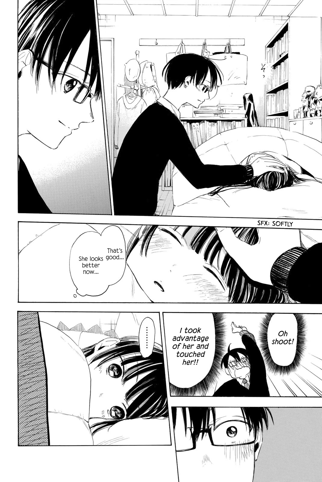 Sensei, Suki desu. Chapter 8 page 14 - Chapter 8: What's the best thing to bring when visiting a sick friend?