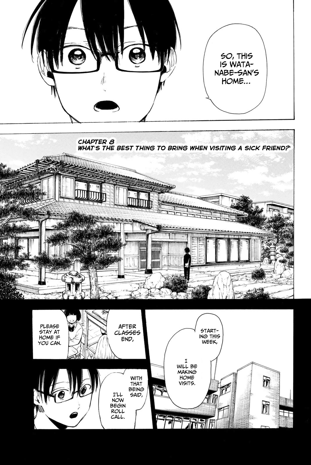 Sensei, Suki desu. Chapter 8 page 3 - Chapter 8: What's the best thing to bring when visiting a sick friend?