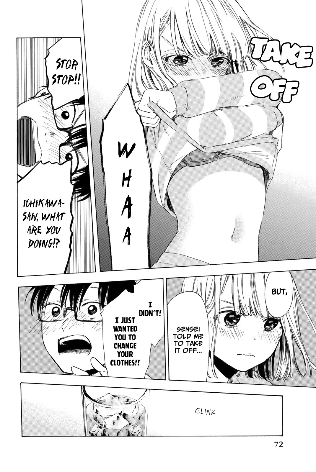 Sensei, Suki desu. Chapter 9 page 10 - Chapter 9: What do you think about having a home visit with just us two?