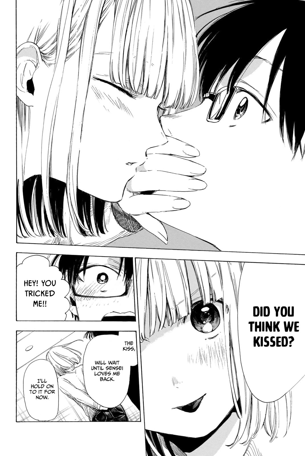 Sensei, Suki desu. Chapter 9 page 14 - Chapter 9: What do you think about having a home visit with just us two?