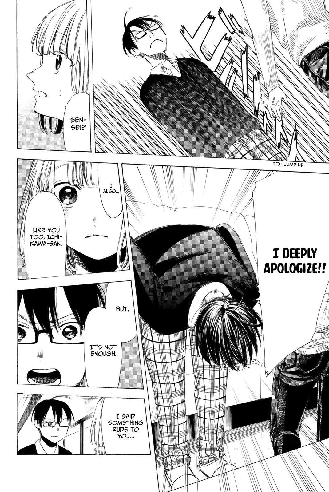 Sensei, Suki desu. Chapter 9 page 19 - Chapter 9: What do you think about having a home visit with just us two?