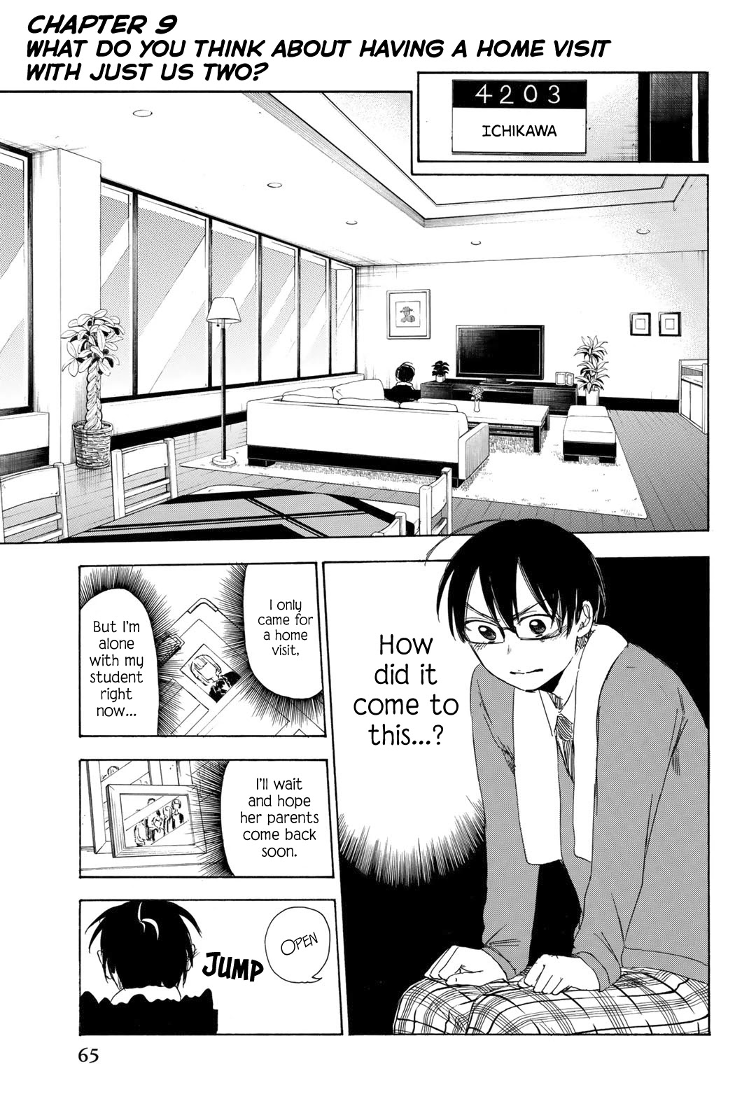 Sensei, Suki desu. Chapter 9 page 3 - Chapter 9: What do you think about having a home visit with just us two?