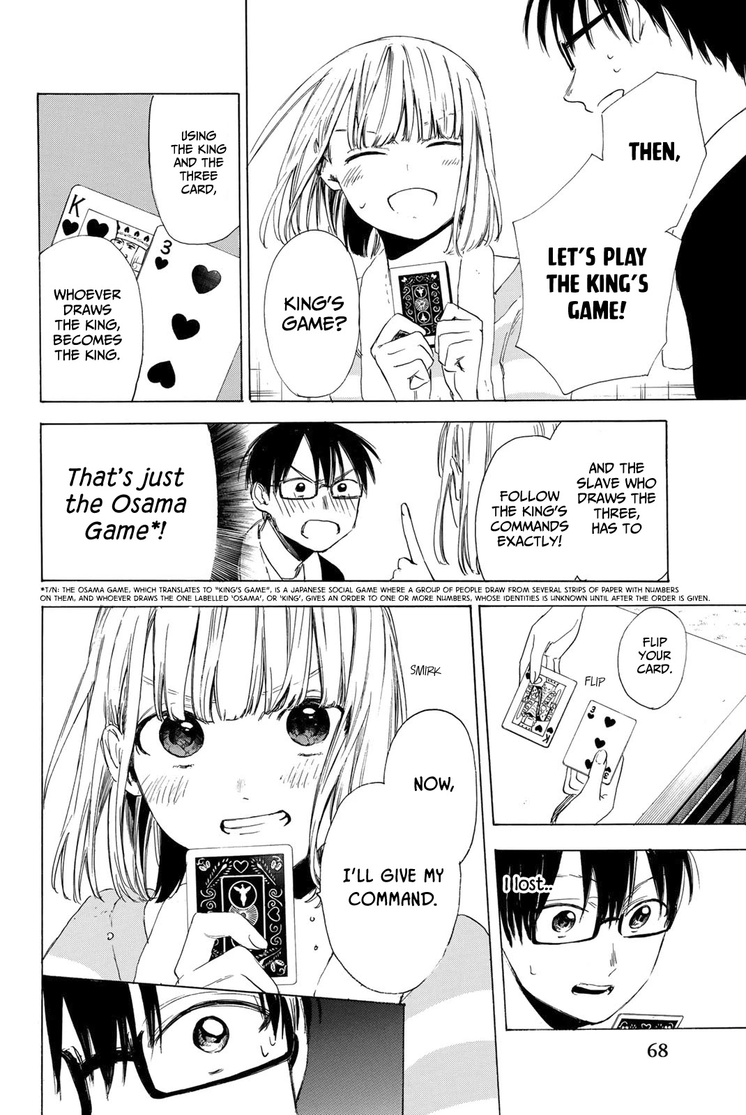 Sensei, Suki desu. Chapter 9 page 6 - Chapter 9: What do you think about having a home visit with just us two?