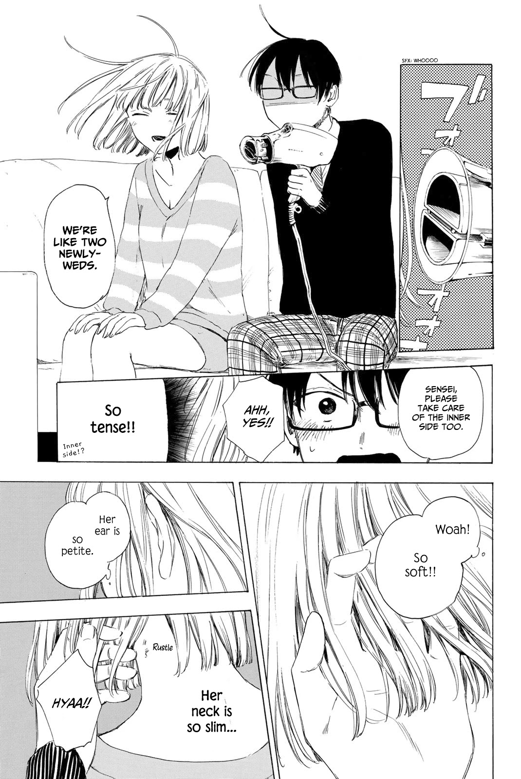 Sensei, Suki desu. Chapter 9 page 7 - Chapter 9: What do you think about having a home visit with just us two?