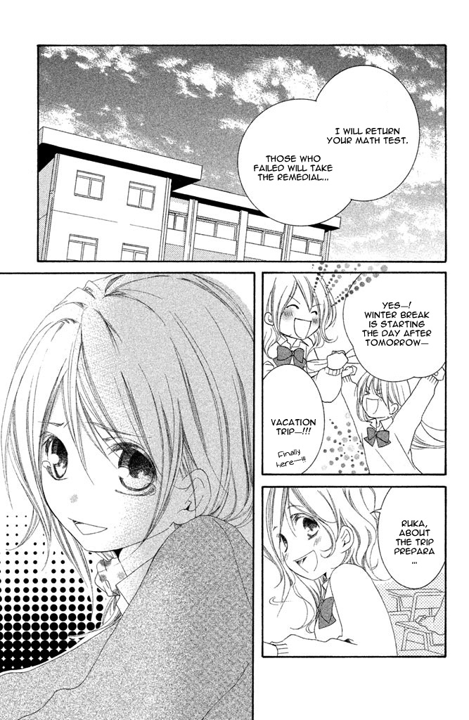 Sensei, Suki. Chapter 1 page 10 - Chapter 1: Ijiwaru na oni Kyoushi