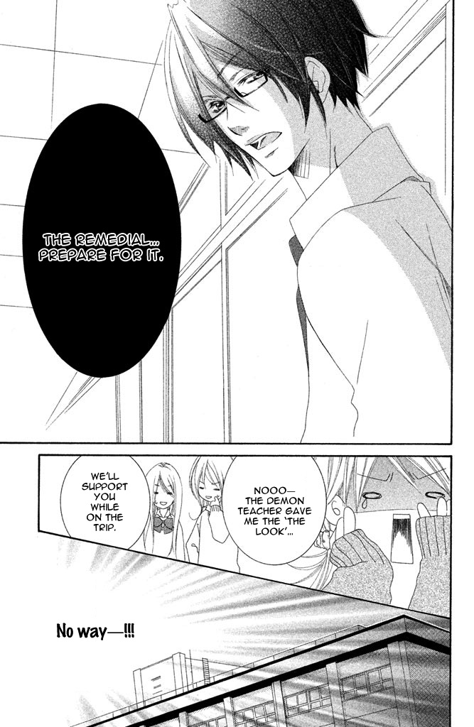 Sensei, Suki. Chapter 1 page 12 - Chapter 1: Ijiwaru na oni Kyoushi