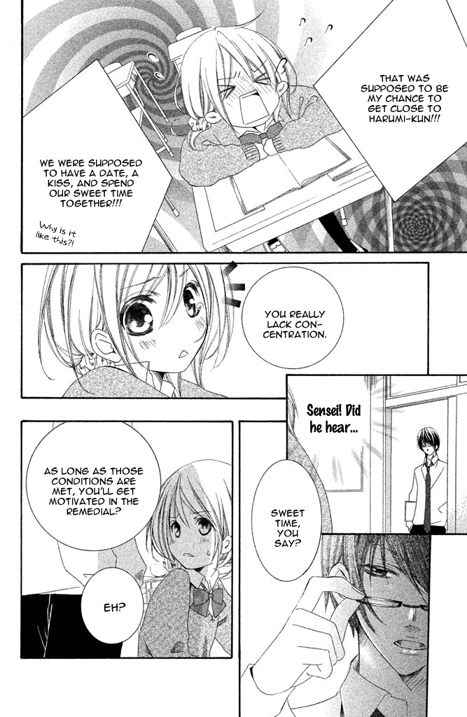 Sensei, Suki. Chapter 1 page 15 - Chapter 1: Ijiwaru na oni Kyoushi