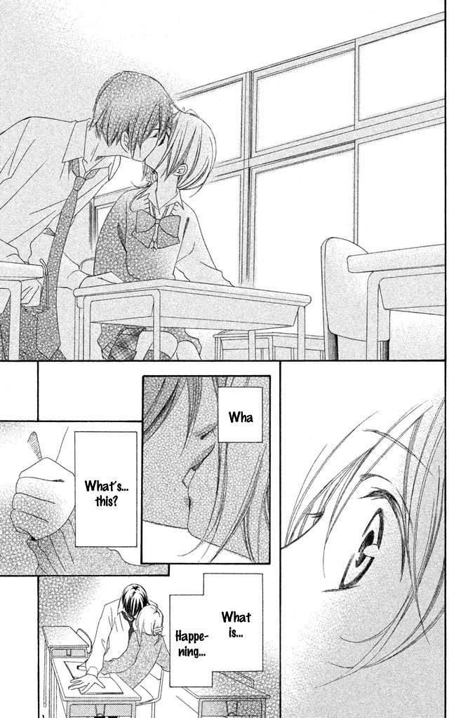 Sensei, Suki. Chapter 1 page 16 - Chapter 1: Ijiwaru na oni Kyoushi