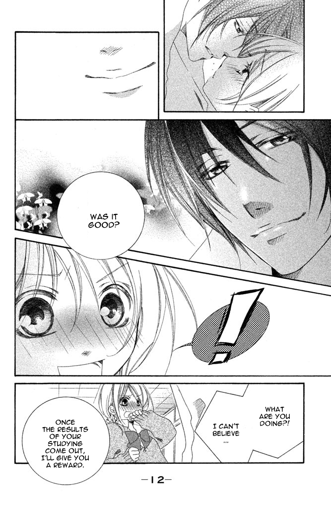 Sensei, Suki. Chapter 1 page 17 - Chapter 1: Ijiwaru na oni Kyoushi