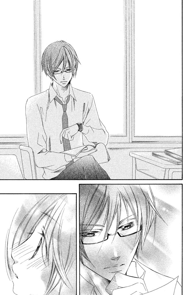 Sensei, Suki. Chapter 1 page 22 - Chapter 1: Ijiwaru na oni Kyoushi
