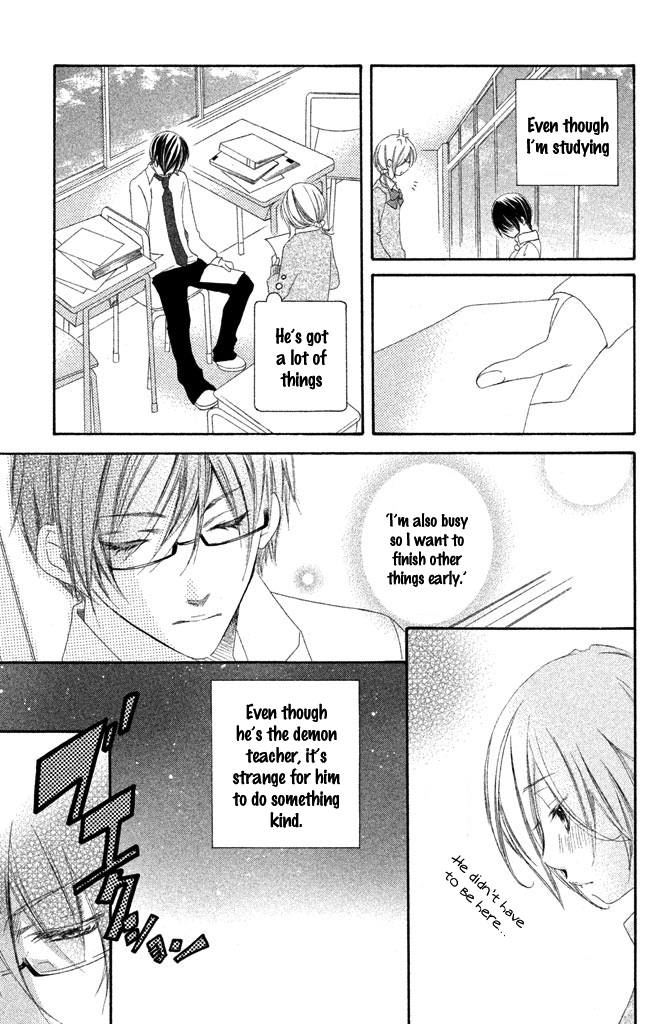 Sensei, Suki. Chapter 1 page 24 - Chapter 1: Ijiwaru na oni Kyoushi