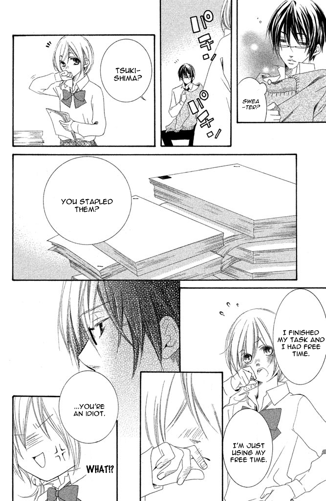 Sensei, Suki. Chapter 1 page 25 - Chapter 1: Ijiwaru na oni Kyoushi
