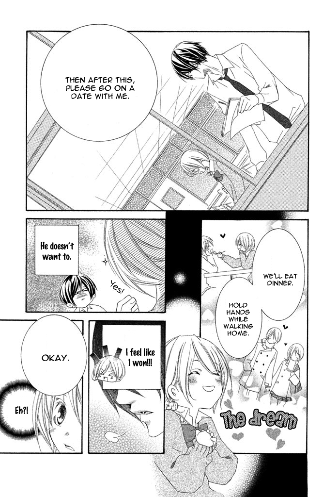Sensei, Suki. Chapter 1 page 28 - Chapter 1: Ijiwaru na oni Kyoushi