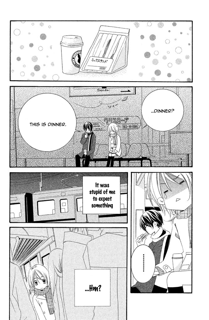 Sensei, Suki. Chapter 1 page 29 - Chapter 1: Ijiwaru na oni Kyoushi