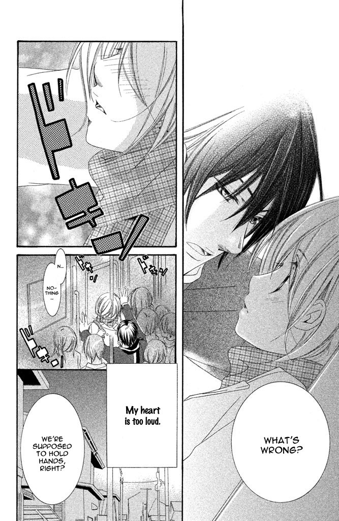 Sensei, Suki. Chapter 1 page 31 - Chapter 1: Ijiwaru na oni Kyoushi