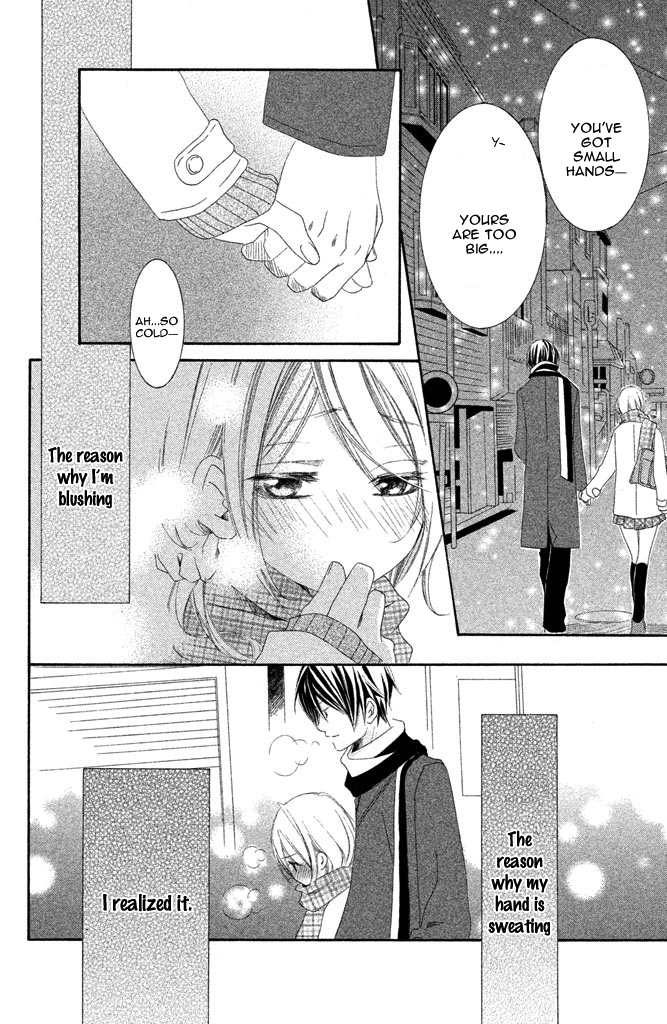 Sensei, Suki. Chapter 1 page 33 - Chapter 1: Ijiwaru na oni Kyoushi