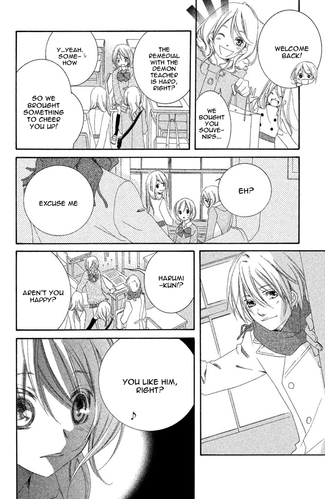 Sensei, Suki. Chapter 1 page 35 - Chapter 1: Ijiwaru na oni Kyoushi