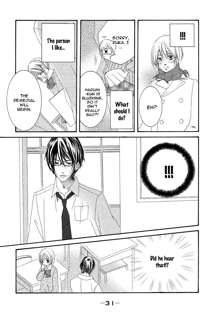 Sensei, Suki. Chapter 1 page 36 - Chapter 1: Ijiwaru na oni Kyoushi