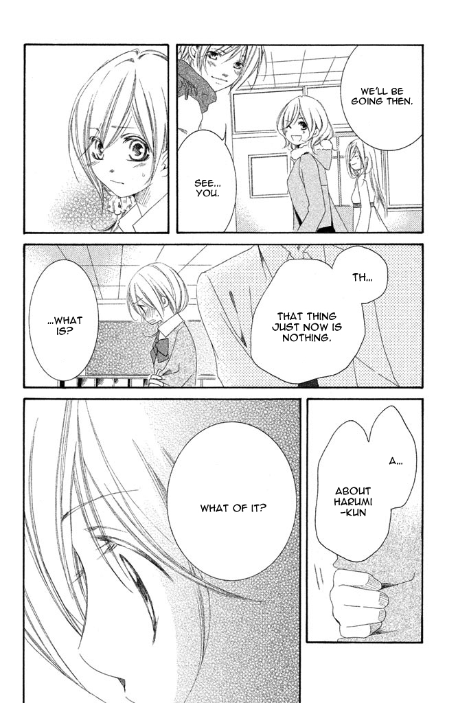 Sensei, Suki. Chapter 1 page 37 - Chapter 1: Ijiwaru na oni Kyoushi