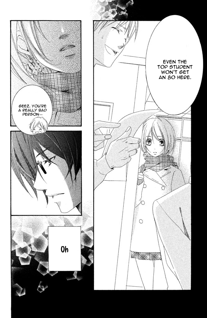 Sensei, Suki. Chapter 1 page 41 - Chapter 1: Ijiwaru na oni Kyoushi