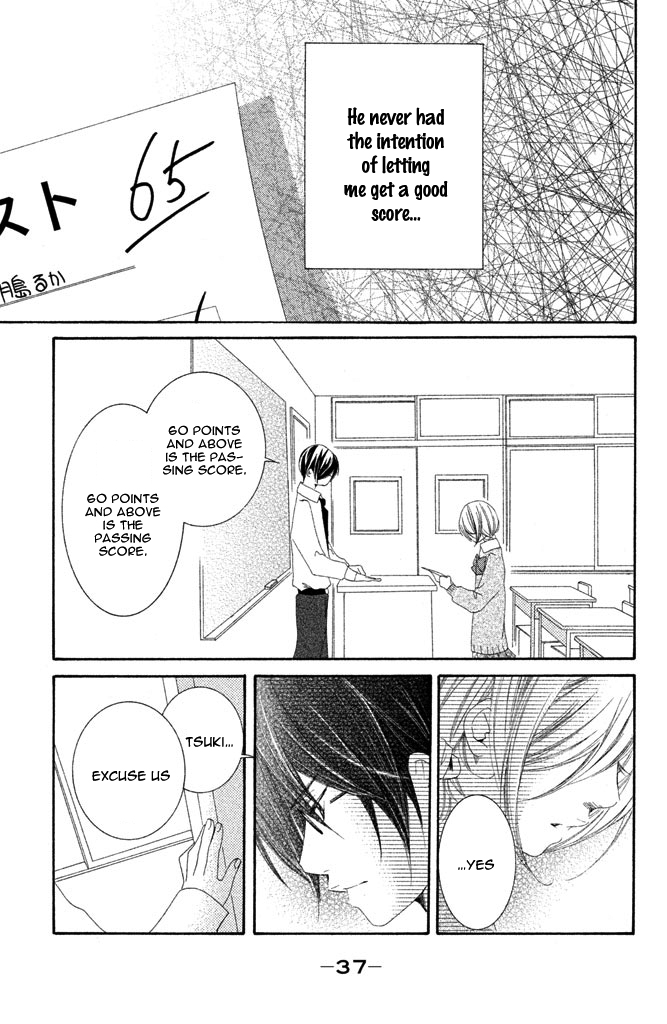 Sensei, Suki. Chapter 1 page 42 - Chapter 1: Ijiwaru na oni Kyoushi