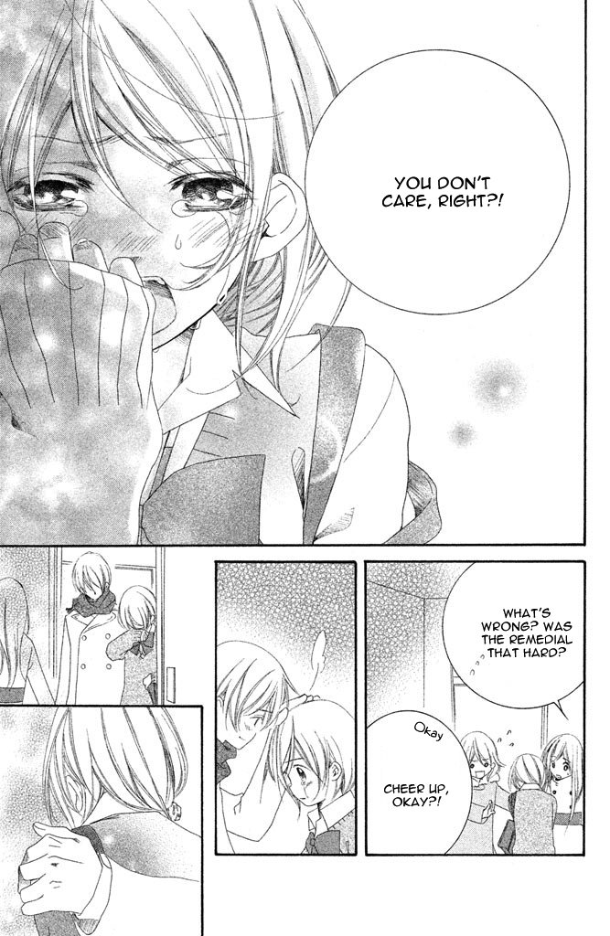 Sensei, Suki. Chapter 1 page 46 - Chapter 1: Ijiwaru na oni Kyoushi