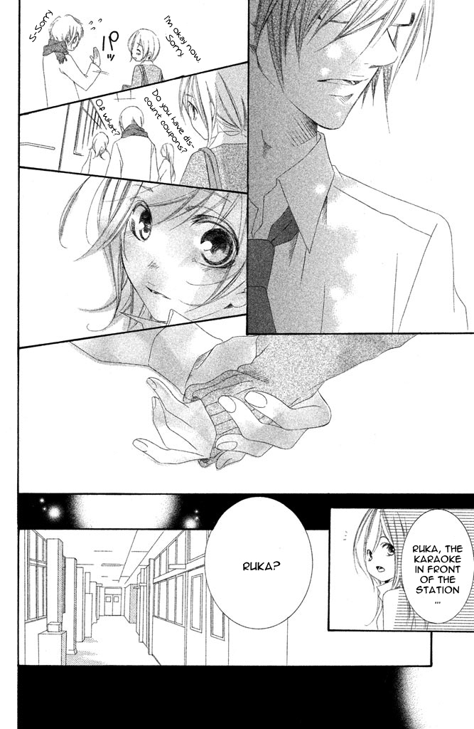 Sensei, Suki. Chapter 1 page 47 - Chapter 1: Ijiwaru na oni Kyoushi