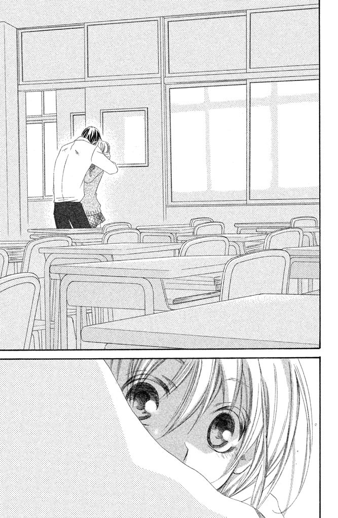 Sensei, Suki. Chapter 1 page 48 - Chapter 1: Ijiwaru na oni Kyoushi