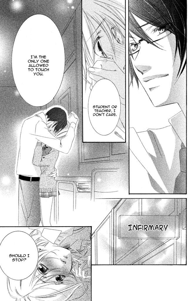 Sensei, Suki. Chapter 1 page 50 - Chapter 1: Ijiwaru na oni Kyoushi