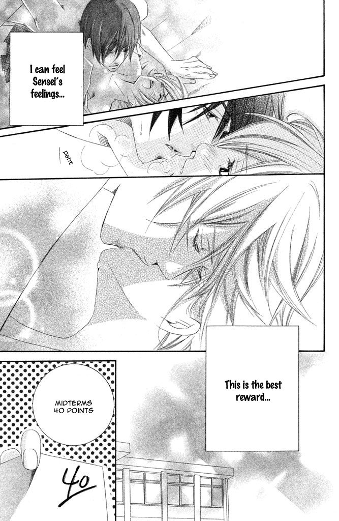 Sensei, Suki. Chapter 1 page 52 - Chapter 1: Ijiwaru na oni Kyoushi