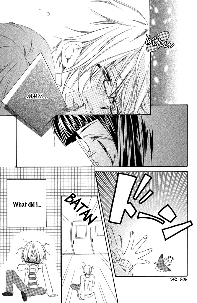 Sensei, Suki. Chapter 2 page 10 - Chapter 2: Geki Kawa Kyoushi