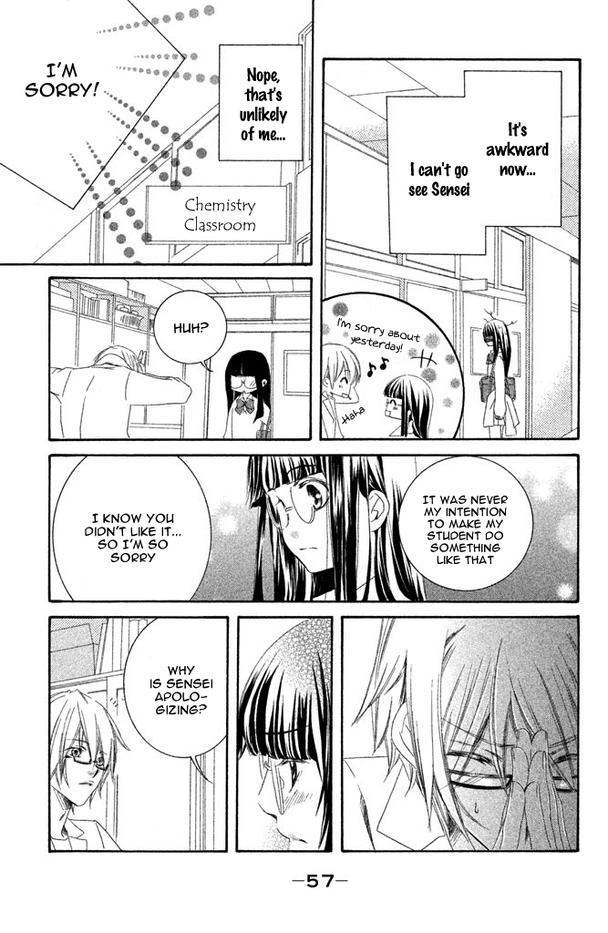 Sensei, Suki. Chapter 2 page 12 - Chapter 2: Geki Kawa Kyoushi