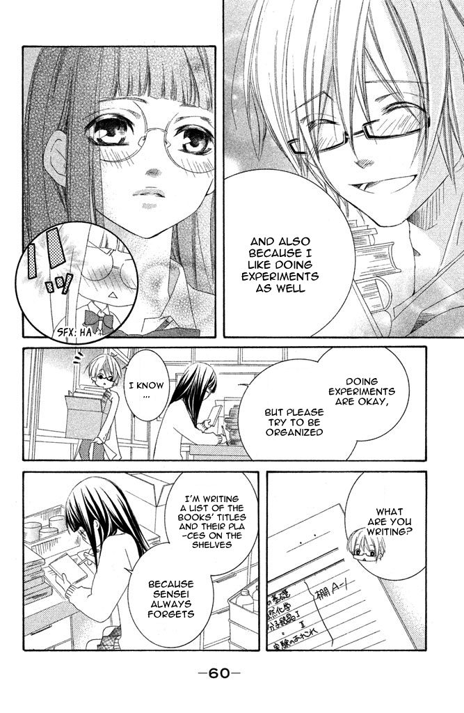Sensei, Suki. Chapter 2 page 15 - Chapter 2: Geki Kawa Kyoushi
