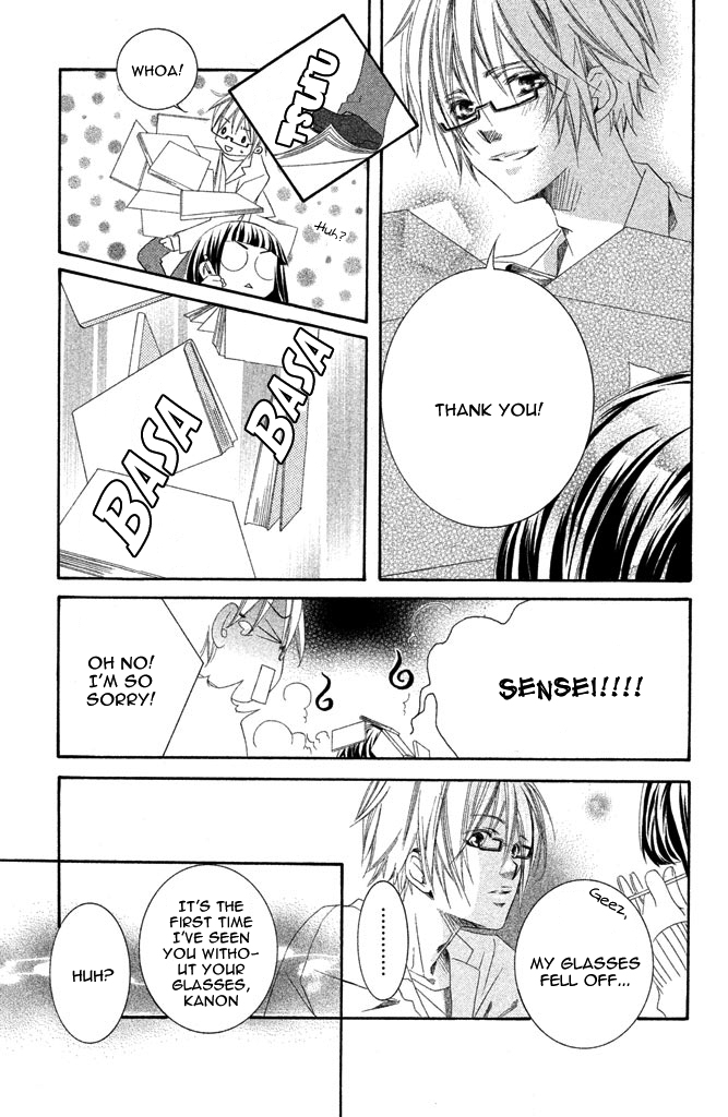 Sensei, Suki. Chapter 2 page 16 - Chapter 2: Geki Kawa Kyoushi