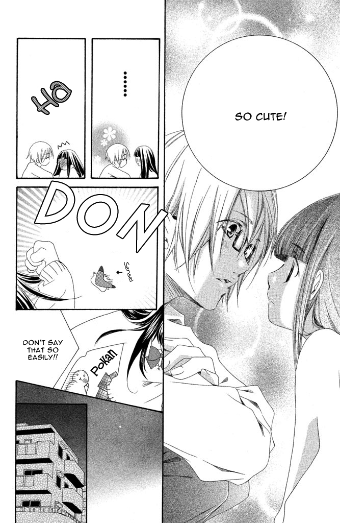 Sensei, Suki. Chapter 2 page 17 - Chapter 2: Geki Kawa Kyoushi